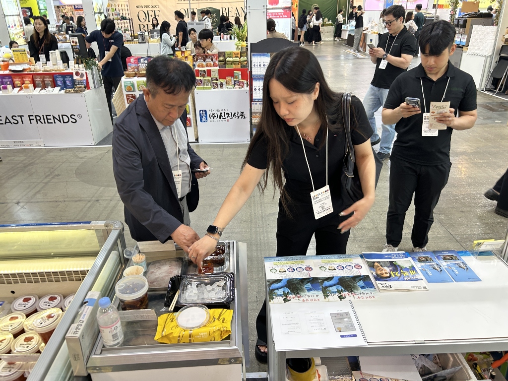 행사 참여